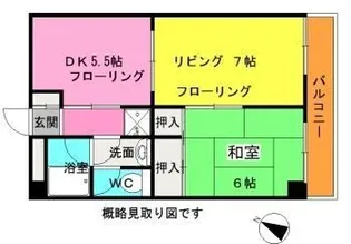 サザンフォレスト山手【5階】の間取り