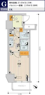 スカイコート新小岩【6階】の間取り