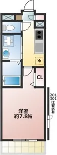 リアン【2階】の間取り