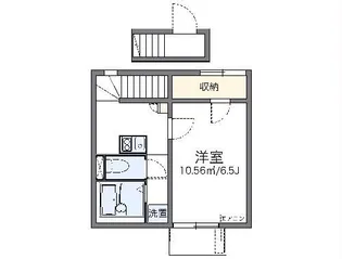 レオネクストプリムローズハウス【2階】の間取り