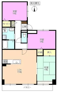 Twinマンション東和【2階】の間取り