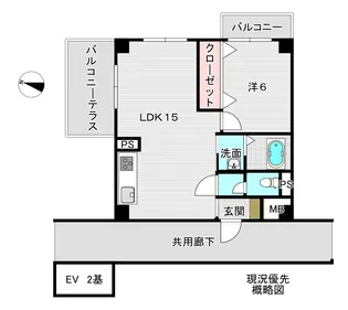 パール馬込【11階】の間取り