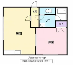 レインボーハウス柏木No.7【2階】の間取り