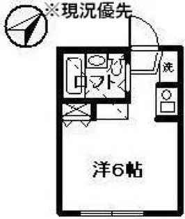 メゾン・K【2階】の間取り