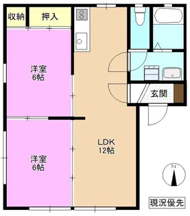 フレグランスEVE E【2階】の間取り