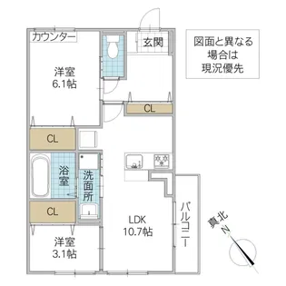 アルバ A【3階】の間取り