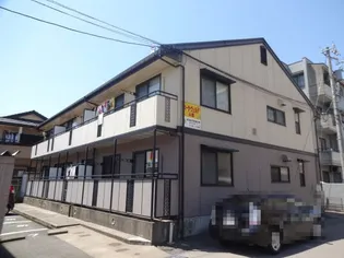 カーサ ヴェルデ Aの画像