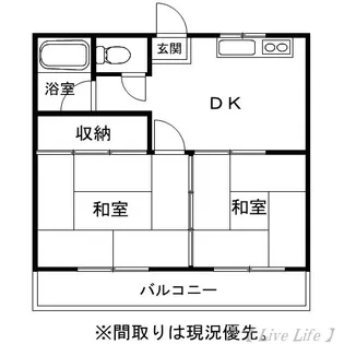 メゾンドアール【2階】の間取り