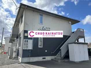 ステラ【2階】の外観