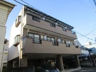 ハイム京浜の画像