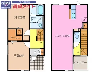 三重県津市久居北口町【一戸建】の間取り