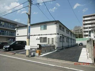 アビタシオン米ヶ袋【2階】の外観