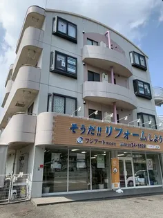 神奈川県藤沢市大庭【マンション】の外観