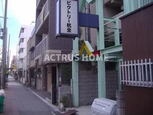 大阪府大阪市東住吉区杭全2【マンション】の外観