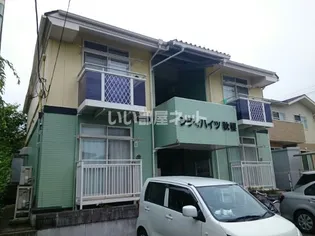 シティハイツ秋櫻の画像