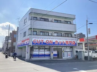 レジデンス【3階】の外観