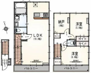 2SLDKの間取り画像