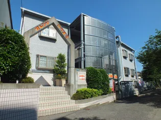 オレンジハウス3【3階】の外観