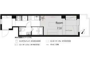 ベル・パークシテイ西新宿【3階】の間取り