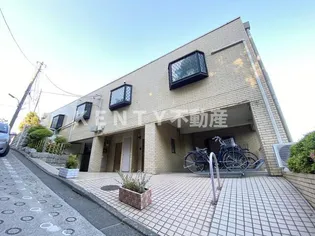 池上台コーポの画像