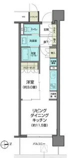 パークアクシス仙台【8階】の間取り
