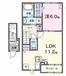 仮)アルドール【2階】の間取り