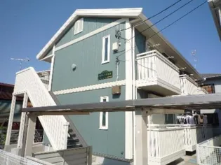 神奈川県藤沢市鵠沼石上3【アパート】の外観