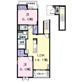 レニティフ II【2階】の間取り