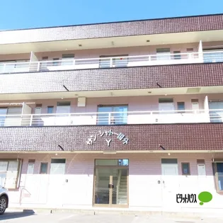 サン シャトー国分Yの画像