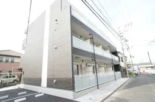 リブリ シャルマンドミールの画像