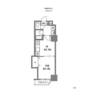 正栄プラザビル【7階】の間取り