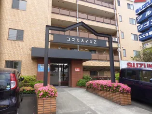 エスポアールの画像