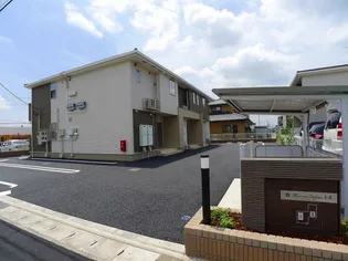 メゾン 栄 Iの画像