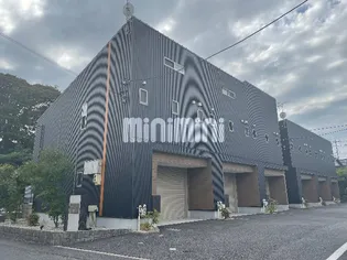 セントラルガレージ半田の画像