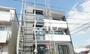 エクレール中央林間IIの画像