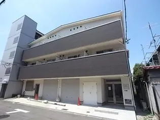 BEGIN巽中の画像