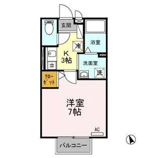 Aハイム【2階】の間取り