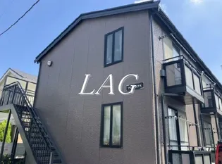 アレグリアスの画像