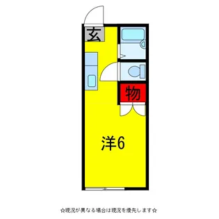 サンシティ君塚【1階】の間取り