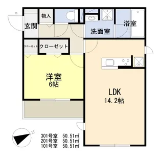 グランシャリオ【2階】の間取り