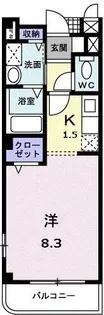 メゾン・ルミエール【2階】の間取り