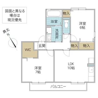 シャイニースター I B【1階】の間取り