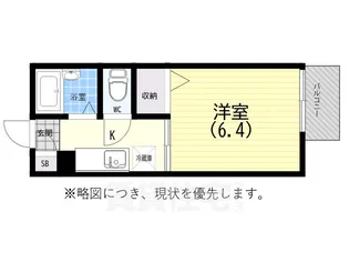 ディアス奥須磨【1階】の間取り