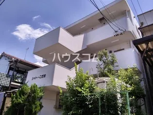 シャトーこだまの画像