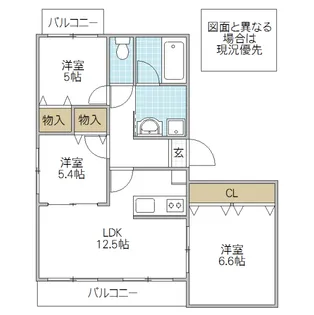 レジデンス青葉台【3階】の間取り