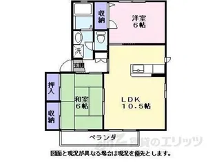 アムールB【1階】の間取り