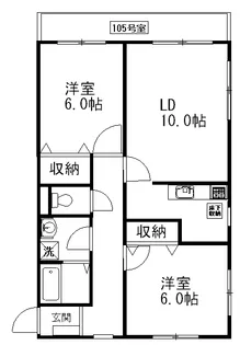 コーポS【1階】の間取り