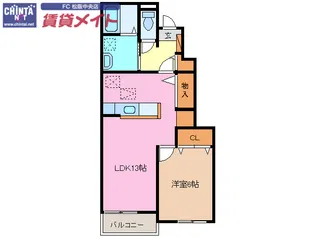 アヴニール B【1階】の間取り