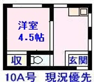 アールビレッジ【1階】の間取り