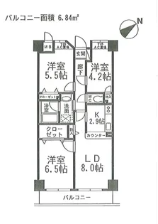 ごこう【3階】の間取り